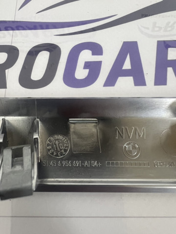 51456956691 купить Ужгород