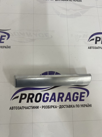 BMW 51456956691 в наличии Украина