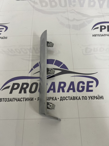 51456956691 BMW купить в Кривой Рог