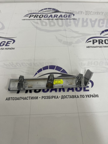 BMW 51456956692 в наличии Ровно