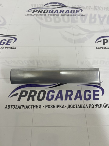 51456956692 BMW купить в Тернополь