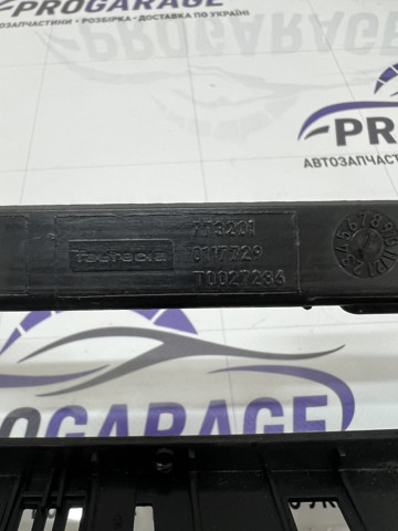 51457161797 BMW купить в Днепр