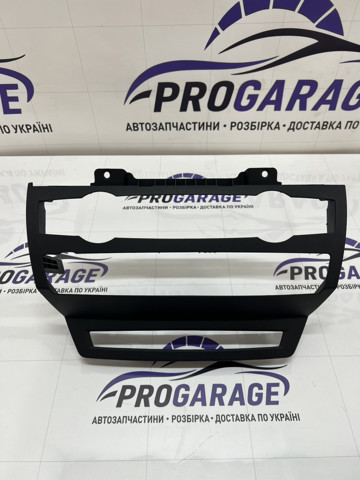 51457161797 BMW купить в Тернополь