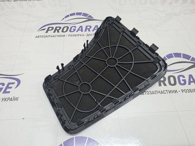 51469127920 BMW купить в Днепр