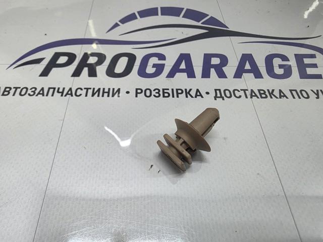 51477117532 купить Тернополь
