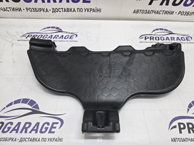 51477221643 купить Ровно