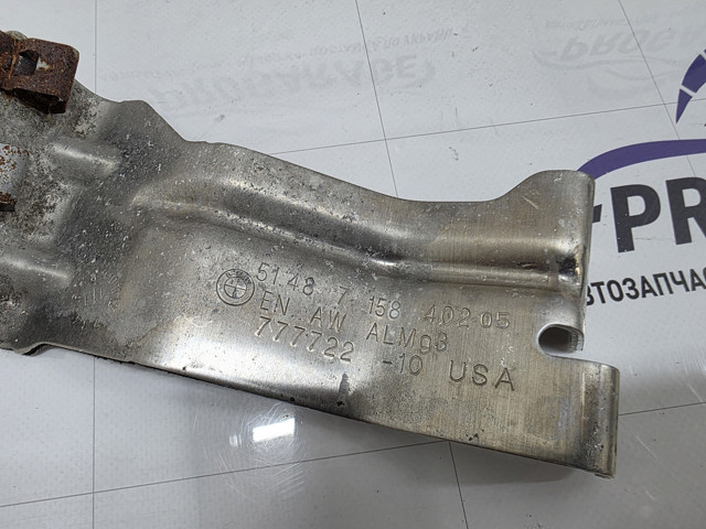 51487158402 BMW Защита днища, топливного бака купить в Винница