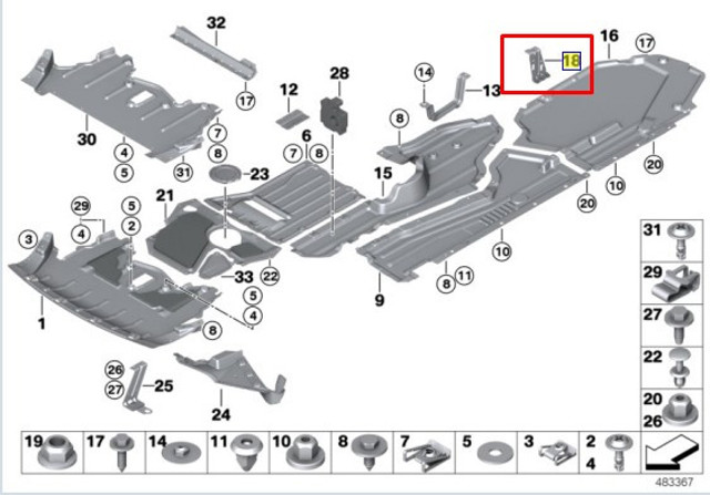 51487158402 BMW Защита днища, топливного бака купить в Украина