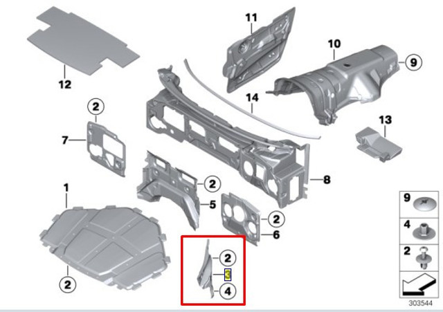 BMW 51487158430 в наличии Каменское