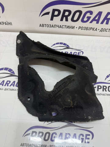 BMW 51487158430 в наличии Ирпень
