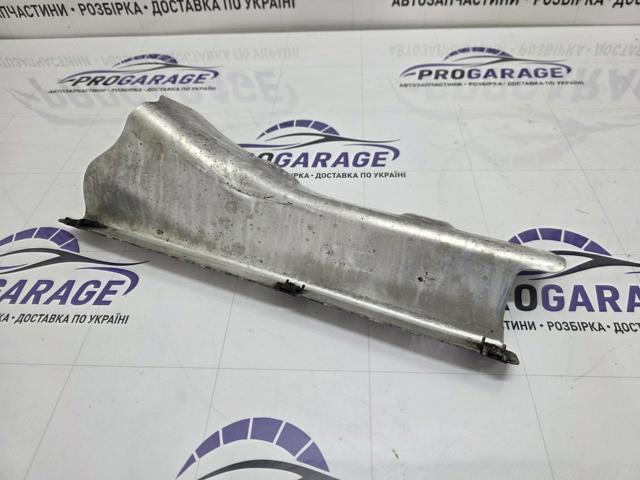 51487185204 купить Украина