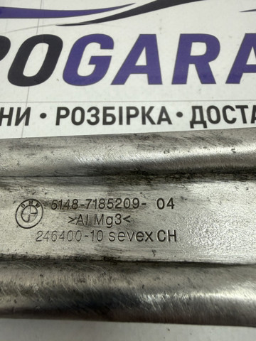 BMW 51487185209 в наличии Украина