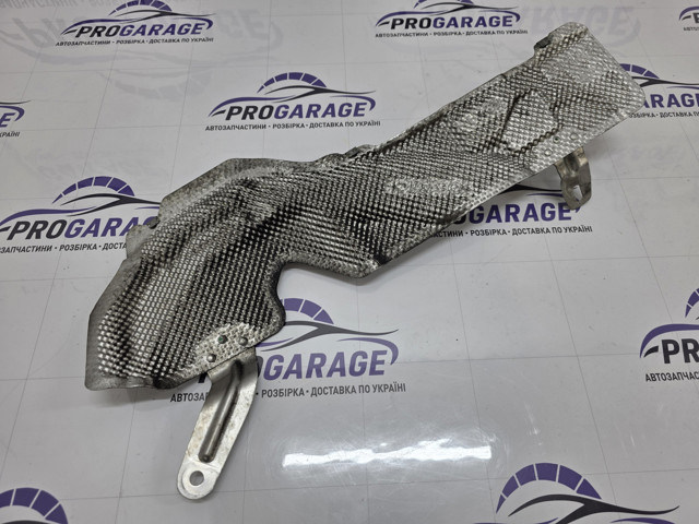 51487193523 BMW купить в Чернигов