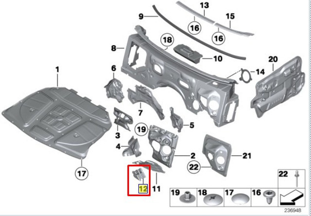 51487232608 BMW купить в Киев