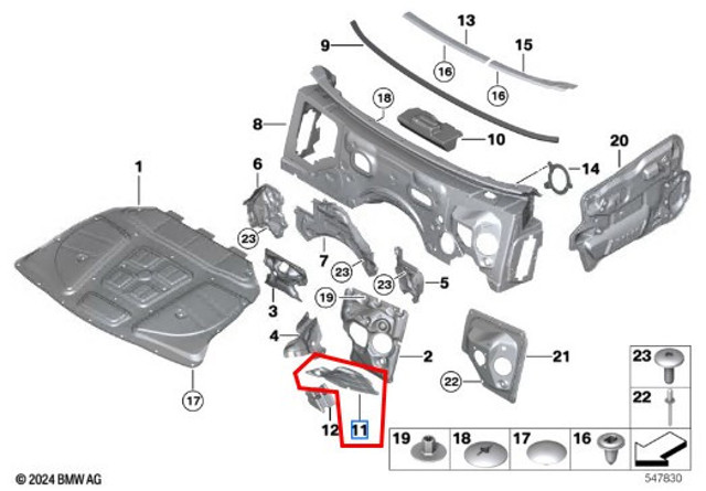 51487234328 BMW купить в Кривой Рог
