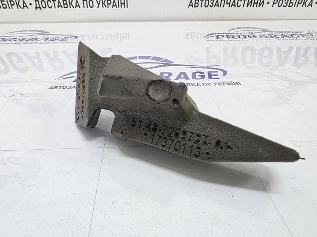 51487269727 купить Харьков