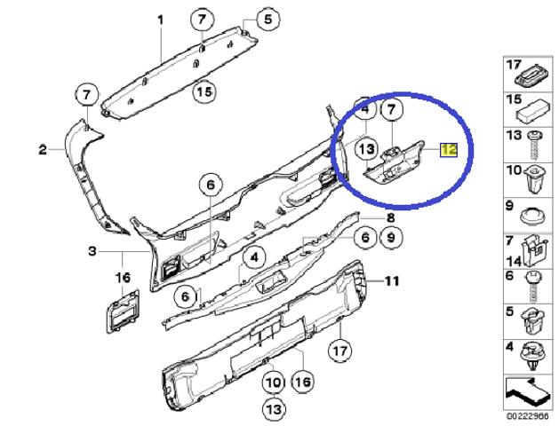 BMW 51497177378 в наличии Львов