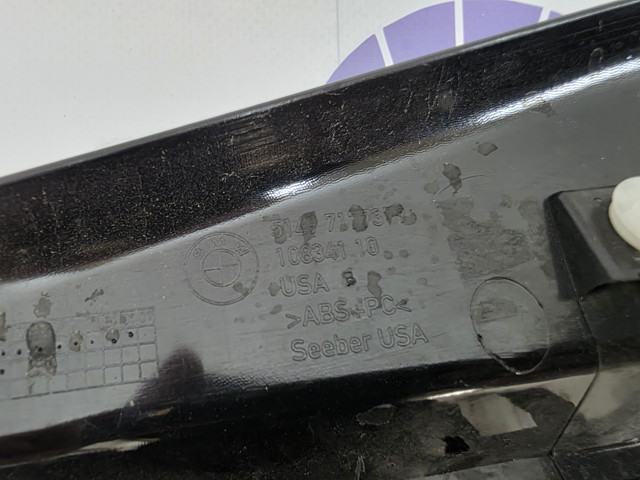 51497177379 BMW купить в Ровно