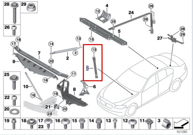 51647187096 BMW Усилитель суппорта радиатора, нижний купить в Житомир