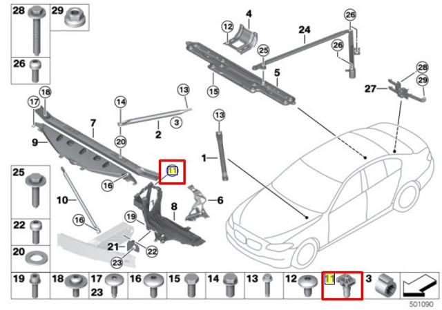 BMW 51647200440 в наличии Одесса