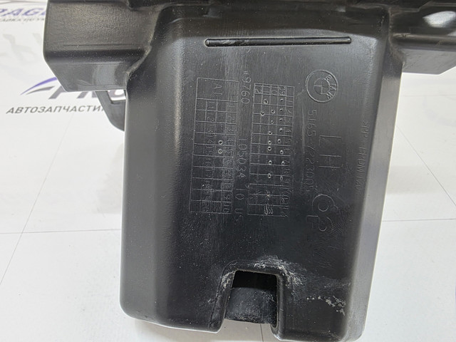 51657223005 BMW Кронштейн форсунки омывателя фар купить в Ужгород