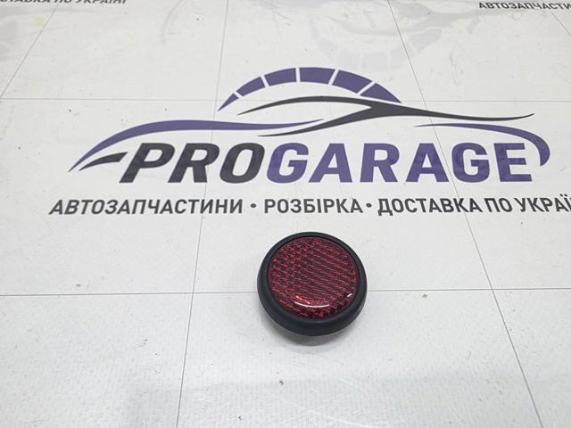 51717161921 BMW купить в Сумы