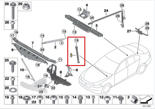 51717180316 BMW Распорка передних стоек подвески правая купить в Сумы