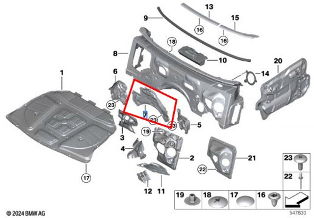 51717188421 BMW Шумоизоляция моторного щита купить в Ирпень