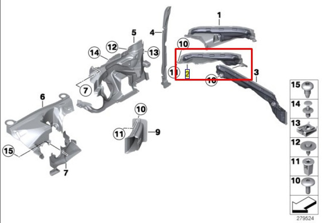 BMW 51717204336 в наличии Кривой Рог