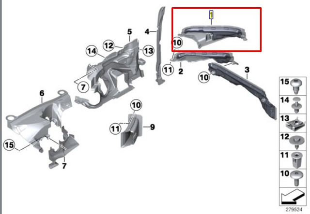 BMW 51717211464 в наличии Кривой Рог