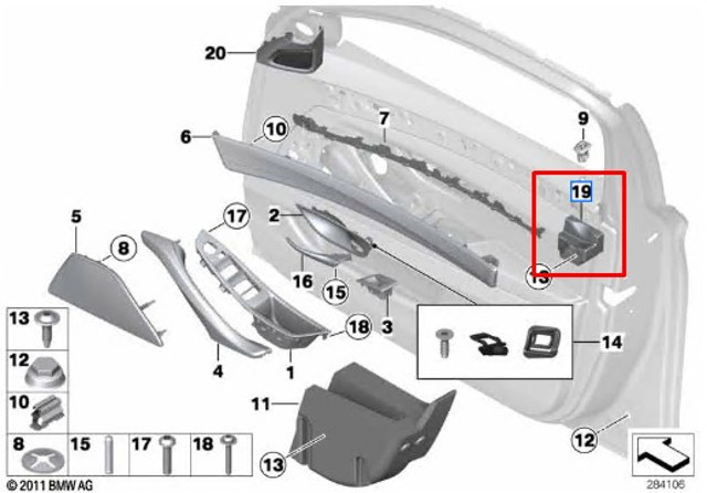 51717263093 BMW купить в Ирпень