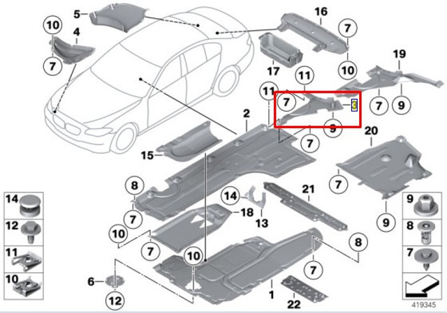 51757186721 BMW купить в Хмельницкий