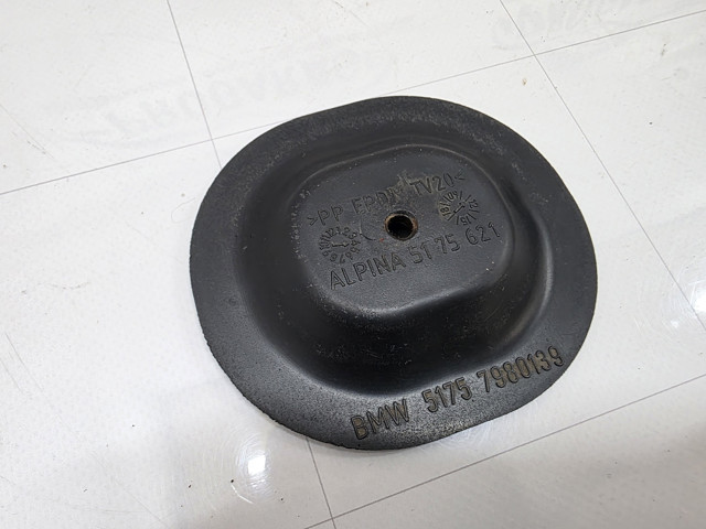 51757980139 BMW Кронштейн бампера переднего купить в Кривой Рог