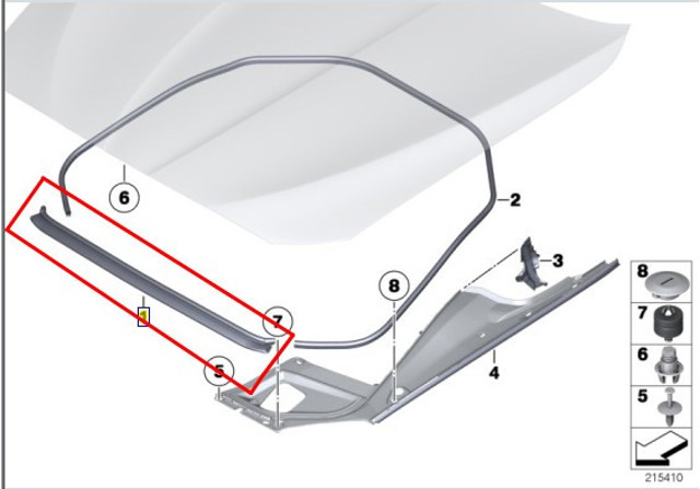 51767206521 BMW Уплотнитель капота купить в Ужгород
