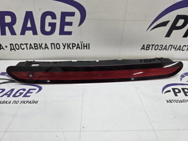 Задние стопы 5G0945087B VAG