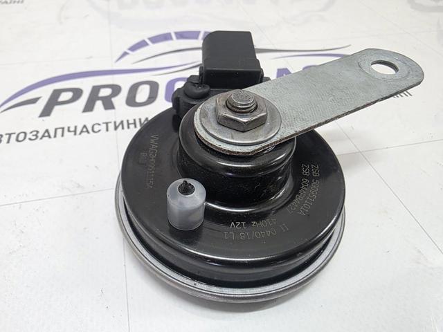 VAG 5G0951101A в наличии Днепр