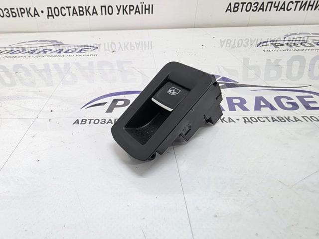 Кнопка заднего дворника 5G0959855L VAG