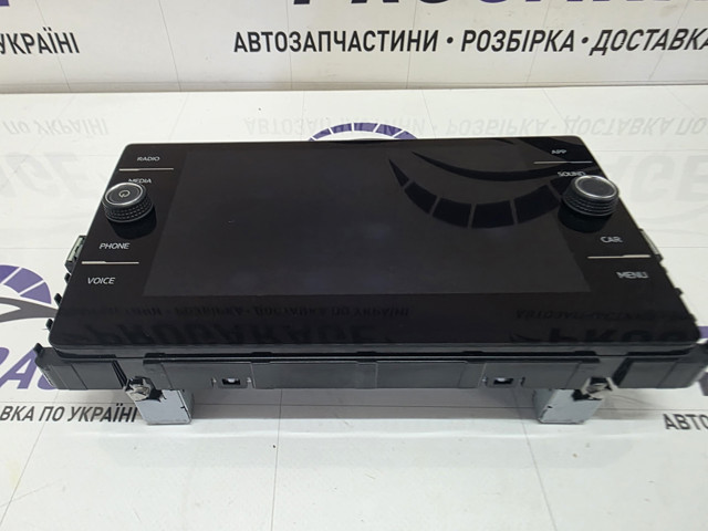 VAG 5G6919605C Дисплей многофункциональный в наличии Павлоград