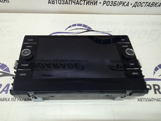 Бортовой компьютер 5G6919605C VAG