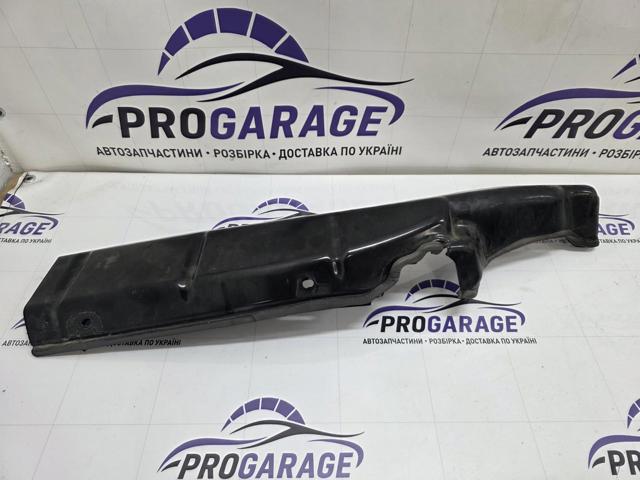 VAG 5NA806240A в наличии Одесса