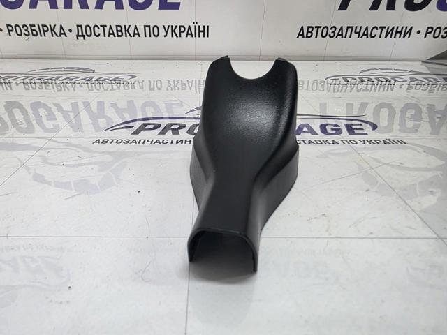 5NA857593 VAG Накладка (крышка) кронштейна зеркала салона купить в Харьков