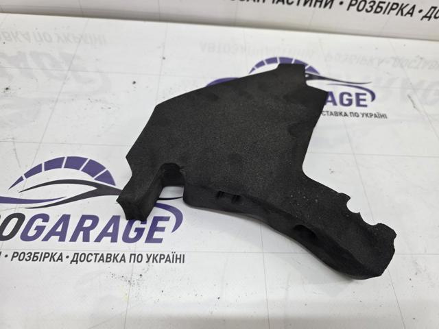 VAG 5NA864237C в наличии Украина
