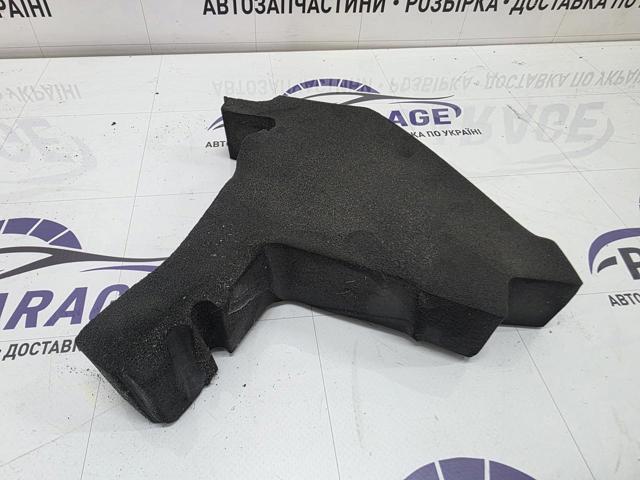 5NA864237C VAG купить в Черкассы