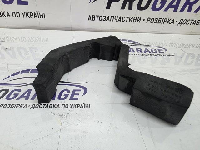 VAG 5NA864238A в наличии Чернигов