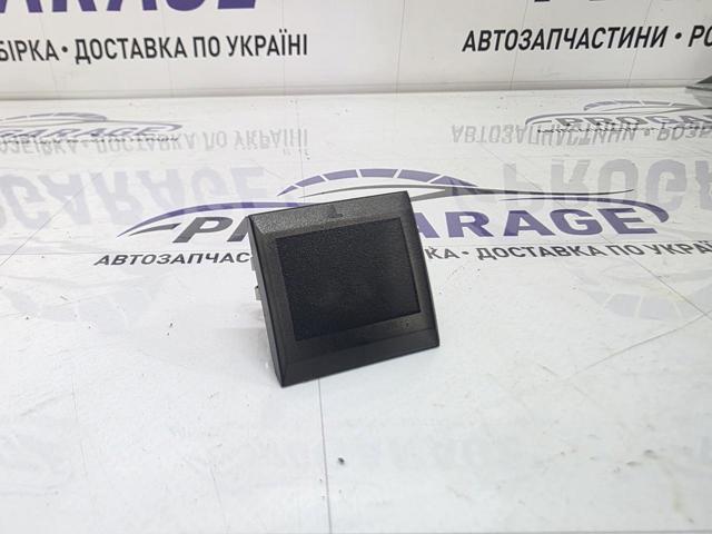 5NA907451A VAG Датчик освещения салона купить в Полтава