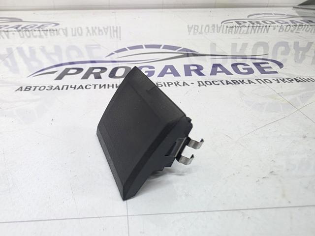 VAG 5NA907451A Датчик освещения салона в наличии Чернигов