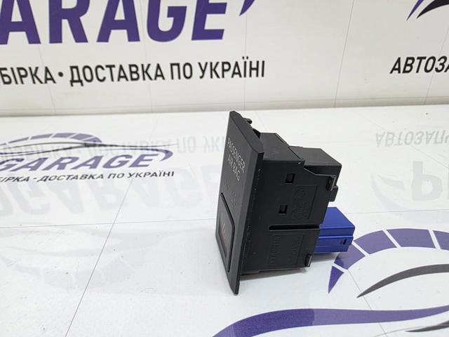 5NA919225B Кнопка включения аварийного сигнала купить Павлоград