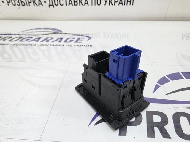 5NA919225B VAG Кнопка аварийки купить в Ужгород
