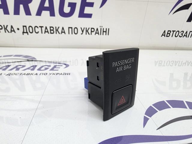 VAG 5NA919225B Кнопка включения аварийного сигнала в наличии Киев