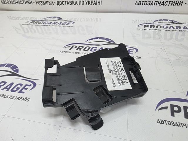 5NA927163A купить Запорожье